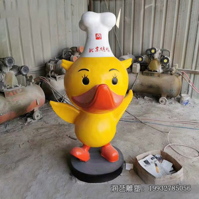 玻璃钢商场小黄鸭动物雕塑 玻璃钢商场小黄鸭动物雕塑