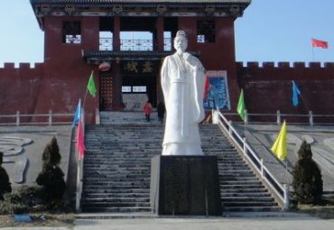 游乐场范蠡石雕