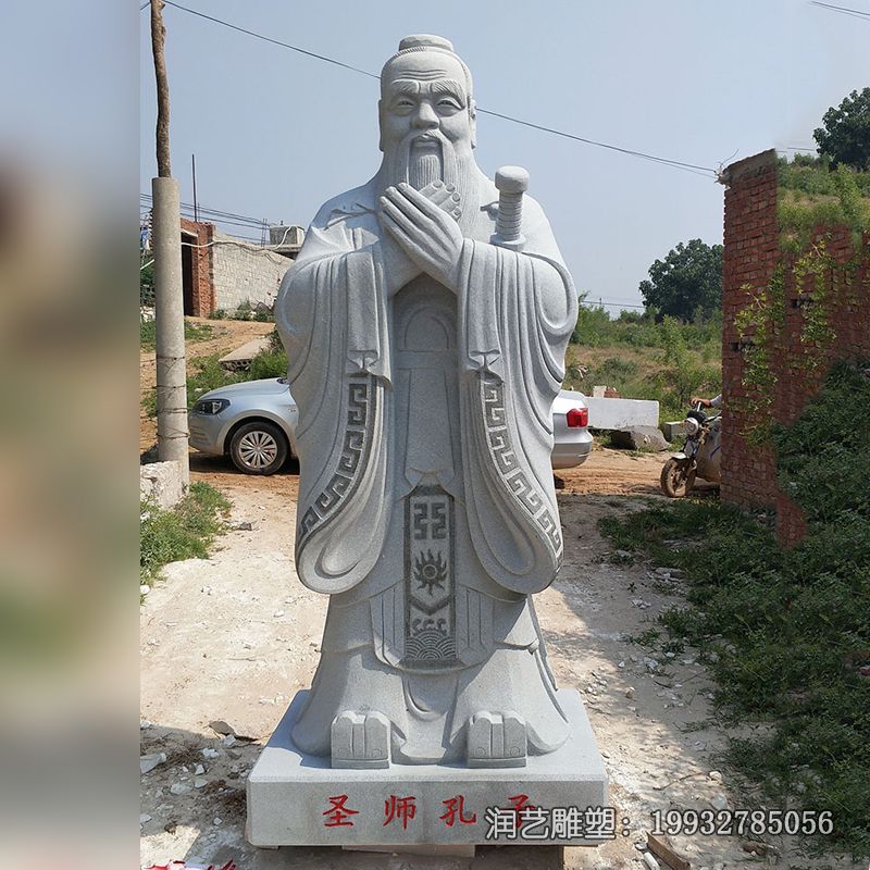 学校孔子石雕 学校孔子石雕