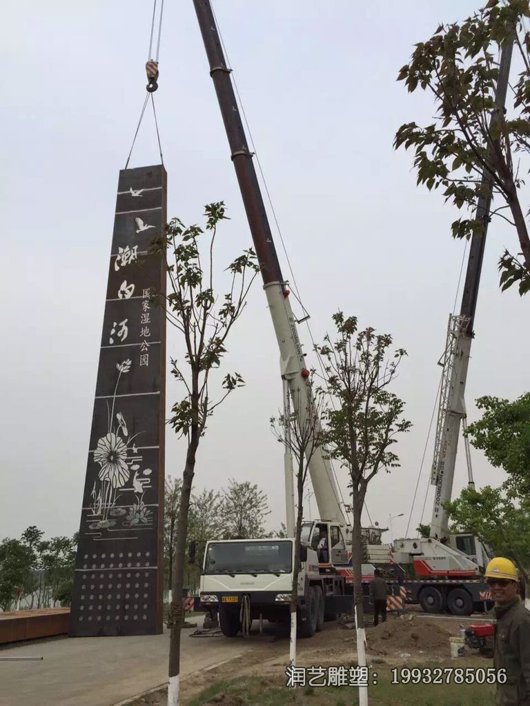 不锈钢校园标志雕塑 不锈钢校园标志雕塑