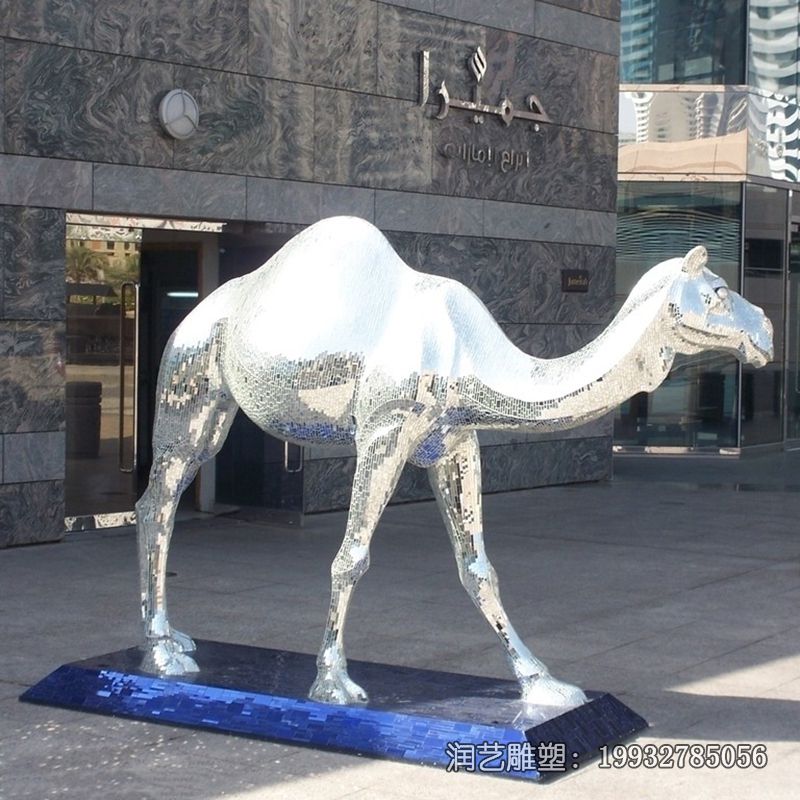 不锈钢城市骆驼雕塑 不锈钢城市骆驼雕塑