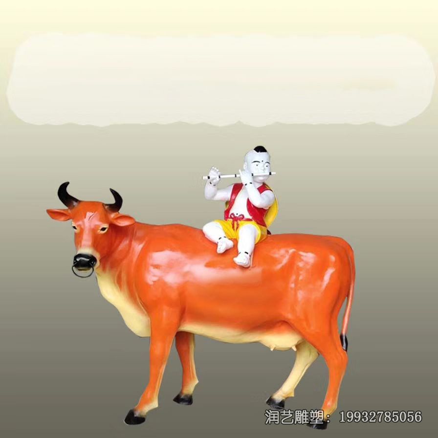 街道动物玻璃钢牛雕塑 街道动物玻璃钢牛雕塑
