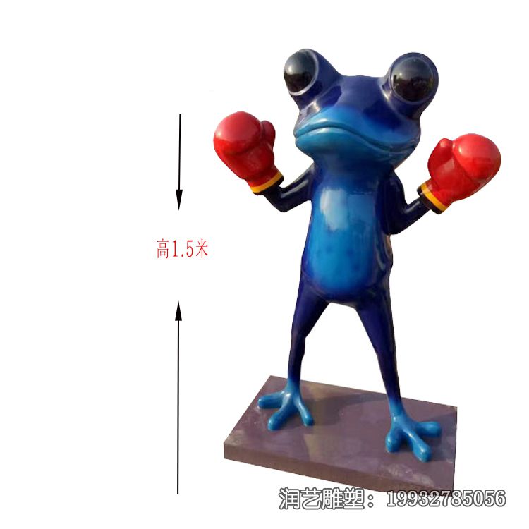 商场玻璃钢青蛙雕塑 商场玻璃钢青蛙雕塑