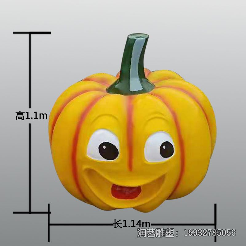 商场景观玻璃钢南瓜雕塑 商场景观玻璃钢南瓜雕塑