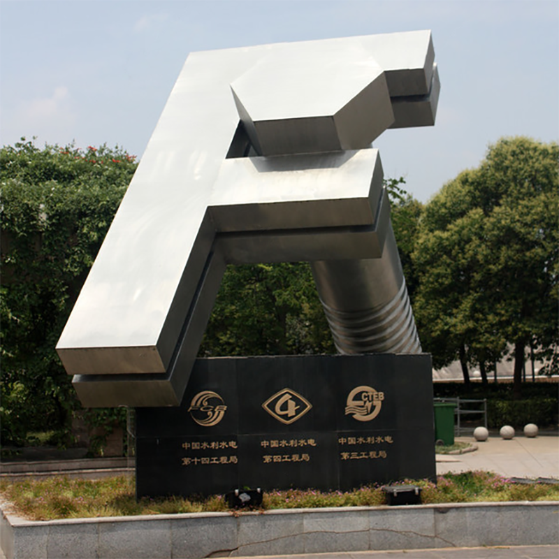 学校不锈钢字母雕塑 学校不锈钢字母雕塑