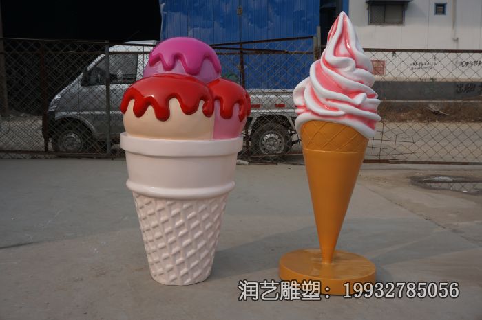 街道玻璃钢冰激凌景观雕塑 街道玻璃钢冰激凌景观雕塑