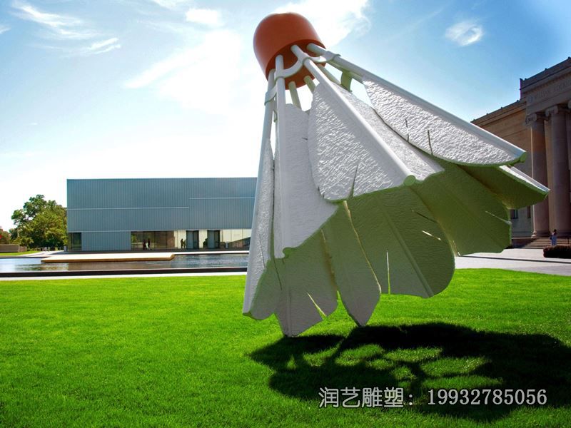 景区不锈钢羽毛球雕塑 景区不锈钢羽毛球雕塑
