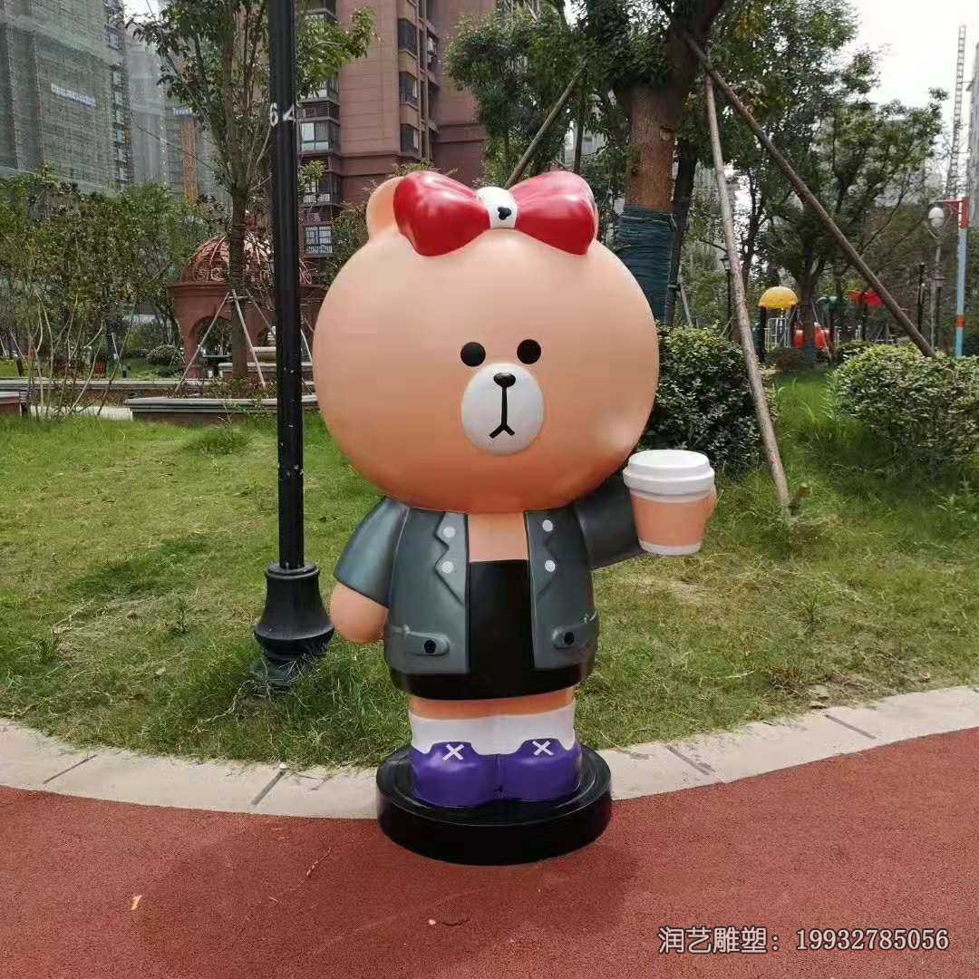 学校玻璃钢布朗熊雕塑 学校玻璃钢布朗熊雕塑