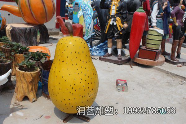 校园玻璃钢梨景观雕塑 校园玻璃钢梨景观雕塑