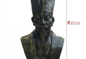 公园苏轼人物铜雕