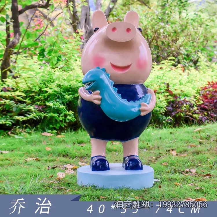 草坪小猪佩奇玻璃钢雕塑 草坪小猪佩奇玻璃钢雕塑