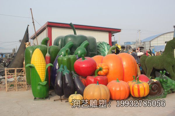 广场玻璃钢蔬菜雕塑 广场玻璃钢蔬菜雕塑