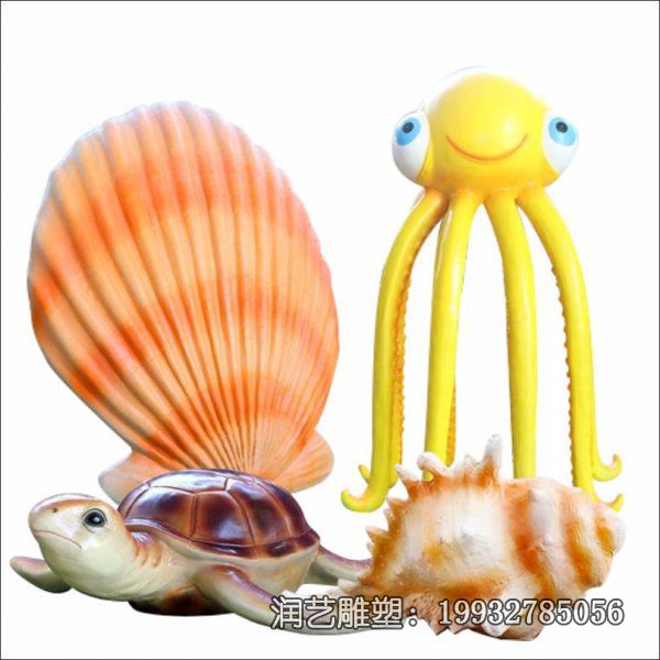 园林玻璃钢海洋生物雕塑 园林玻璃钢海洋生物雕塑