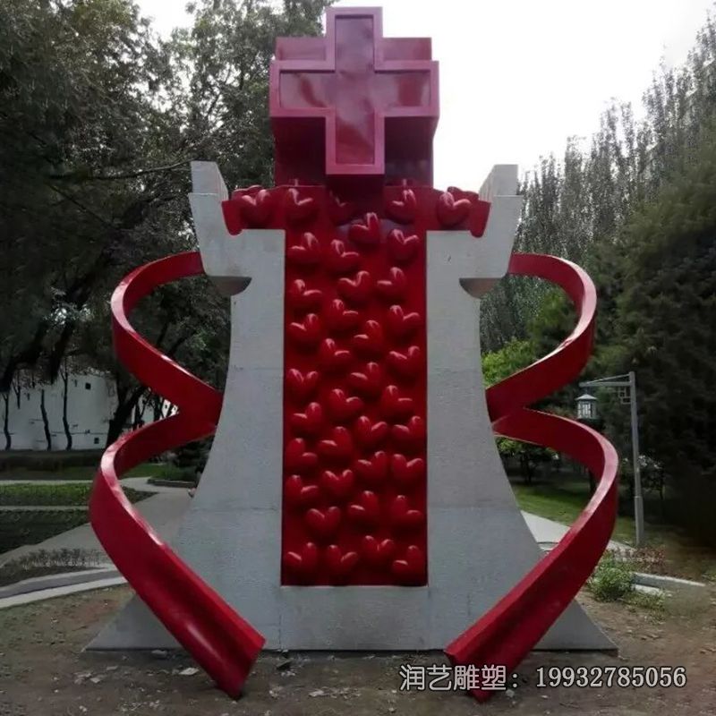 抽象不锈钢公园心形雕塑 抽象不锈钢公园心形雕塑