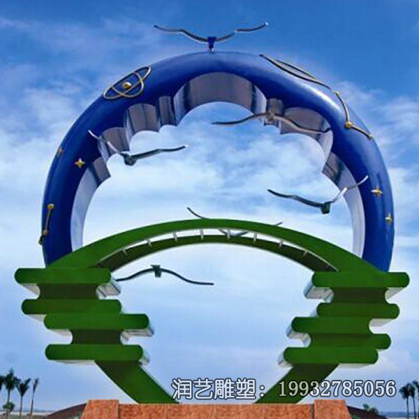 企业不锈钢拱门景观雕塑 企业不锈钢拱门景观雕塑