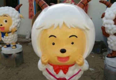城市玻璃钢暖羊羊雕塑