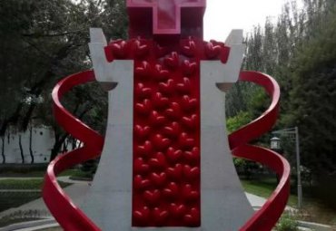 抽象不锈钢公园心形雕塑