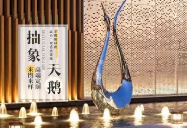 酒店抽象不锈钢天鹅雕塑
