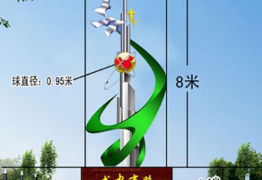 校园不锈钢书籍雕塑