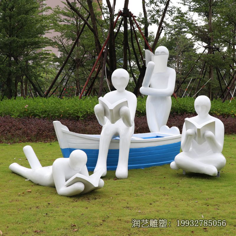 公园玻璃钢看书雕塑 公园玻璃钢看书雕塑