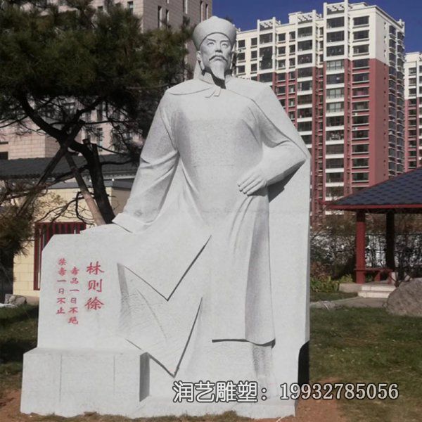 小区林则徐名人石雕 小区林则徐名人石雕