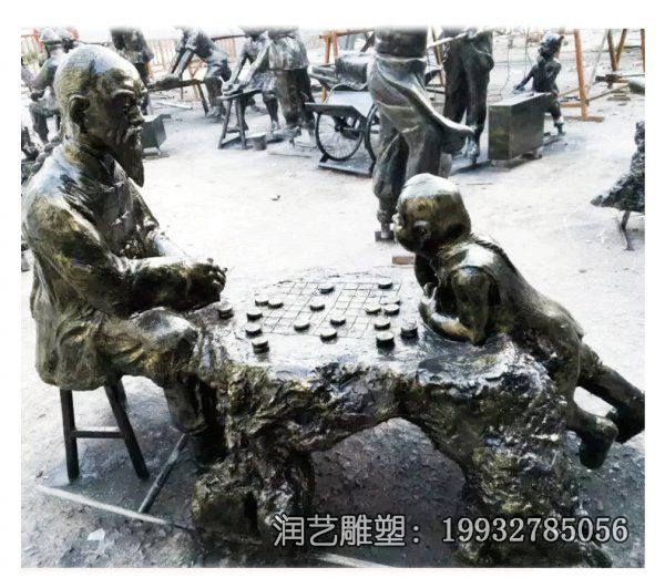 户外下棋人物铜雕 户外下棋人物铜雕