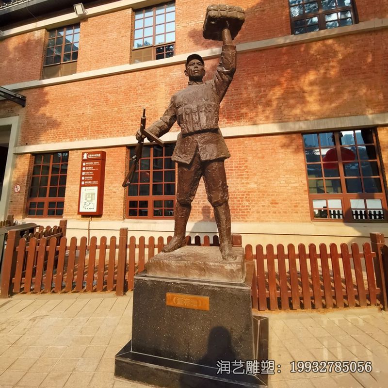 城市董存瑞人物铜雕 城市董存瑞人物铜雕