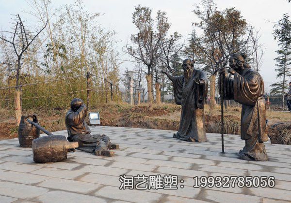 公园二十四孝铜雕 公园二十四孝铜雕