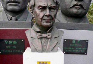 爱迪生名人铜雕