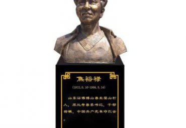 焦裕禄名人铜雕
