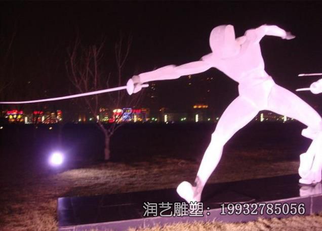 小区不锈钢击剑雕塑 小区不锈钢击剑雕塑