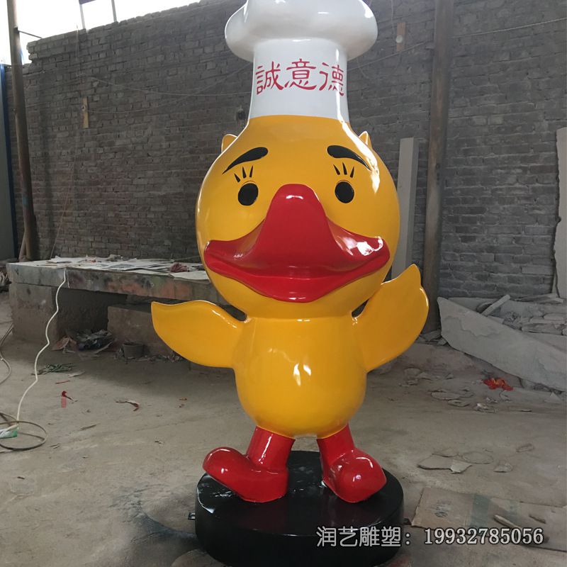 园林玻璃钢鸭子雕塑 园林玻璃钢鸭子雕塑