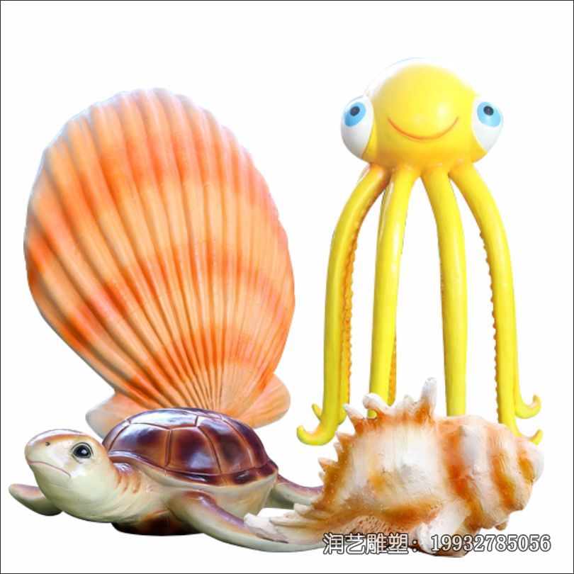 游乐场玻璃钢海洋生物雕塑 游乐场玻璃钢海洋生物雕塑