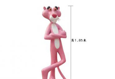 街道玻璃钢粉红豹雕塑