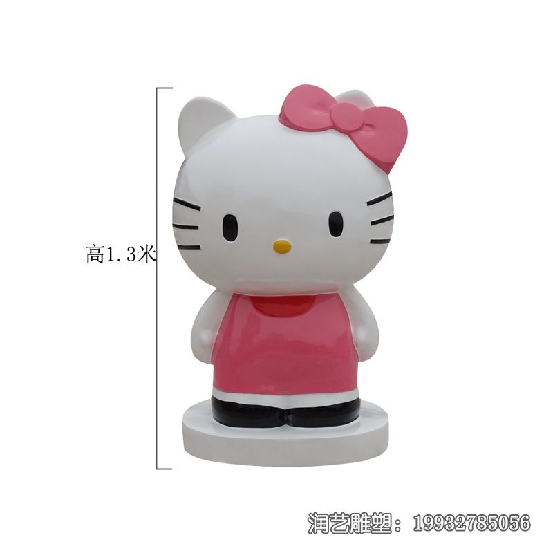 草坪玻璃钢kt猫雕塑 草坪玻璃钢kt猫雕塑