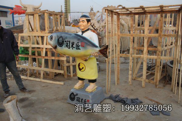 园林玻璃钢厨师雕塑 园林玻璃钢厨师雕塑