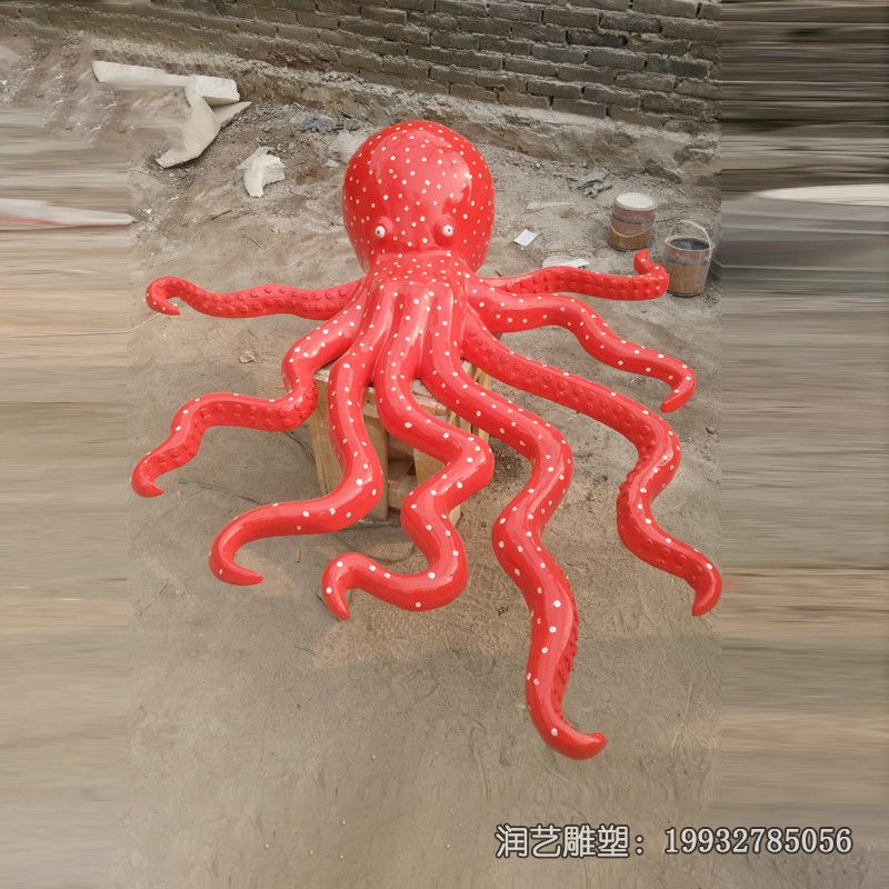 城市玻璃钢章鱼雕塑 城市玻璃钢章鱼雕塑
