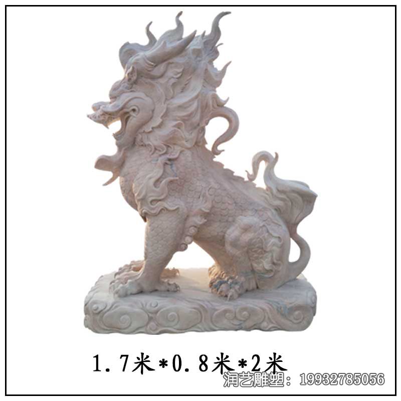城市麒麟动物石雕 城市麒麟动物石雕