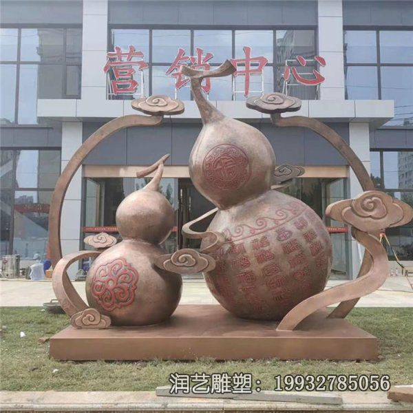 企业葫芦景观铜雕 企业葫芦景观铜雕