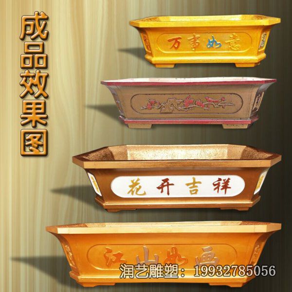 公园花盆景观铜雕 公园花盆景观铜雕
