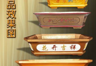 公园花盆景观铜雕