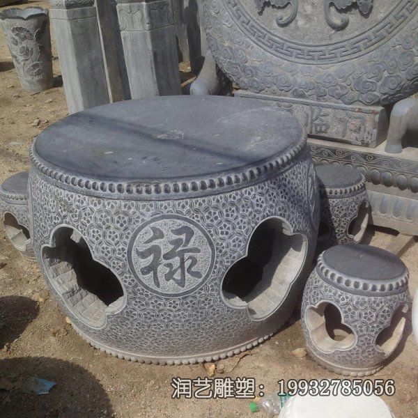草坪桌凳景观石雕 草坪桌凳景观石雕