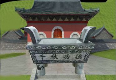 街道香炉景观石雕