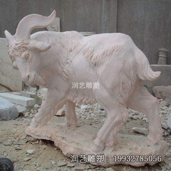小区石雕羊动物雕塑 小区石雕羊动物雕塑