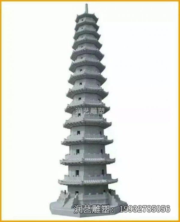 广场石雕塔景观雕塑 广场石雕塔景观雕塑