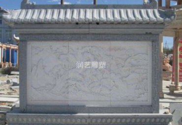 公司石雕影壁景观雕塑