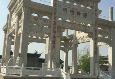 小区石雕牌坊雕塑