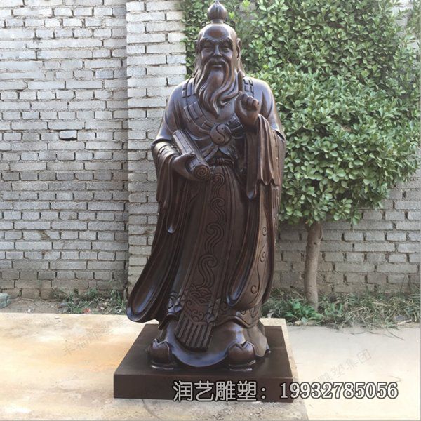 学校铜雕老子雕塑 学校铜雕老子雕塑