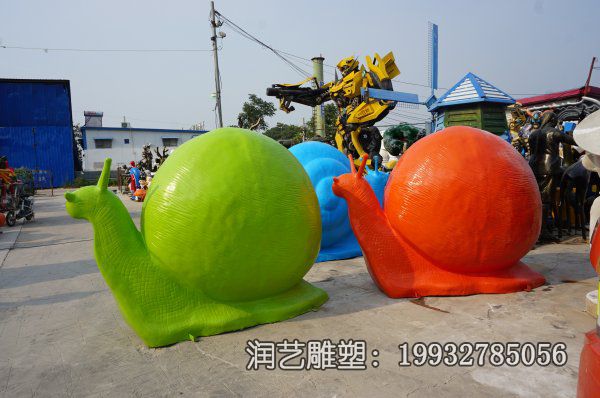 抽象玻璃钢蜗牛雕塑 抽象玻璃钢蜗牛雕塑