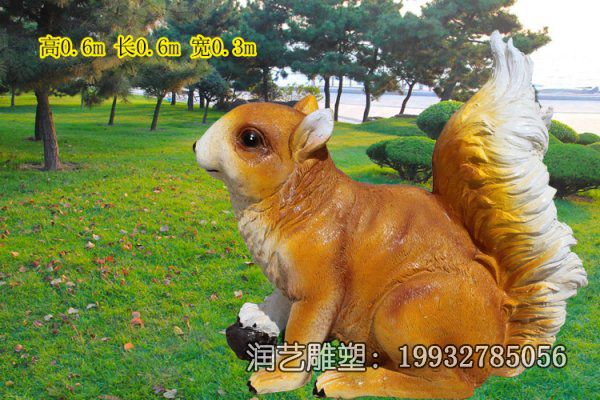 城市松鼠动物玻璃钢雕塑 城市松鼠动物玻璃钢雕塑